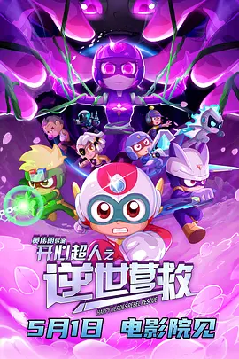 国产chinese男男gaygay视频网站