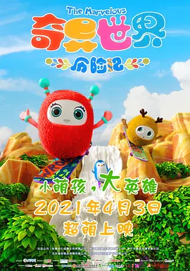97久久久久国产精品嫩草影院