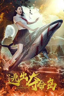 午夜免费福利在线观看