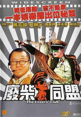一区二区三区网站