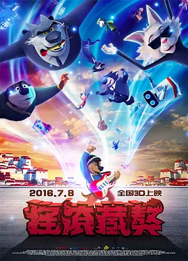 overflow动漫带翻译带中文