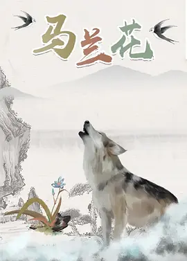欧美亚洲国产一区