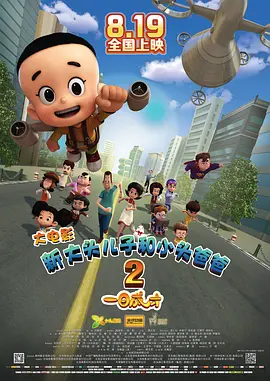 爱婷婷网站在线观看