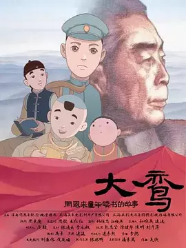 久久亚洲风情