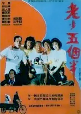 高h肉肉视频在线播放观看