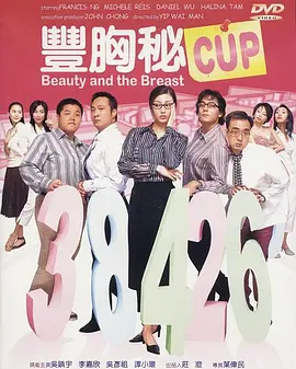 色多多百度网盘
