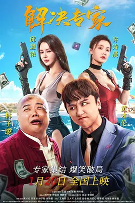 国产福利视频在线
