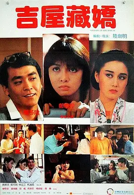 一本综合久久