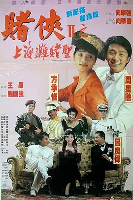 亚洲国产观看