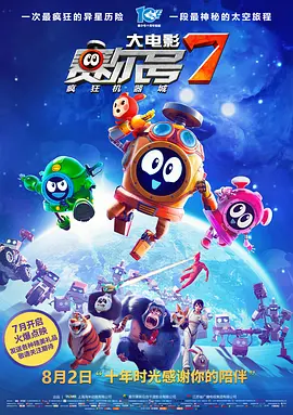 国产精品福利久久久久久小说