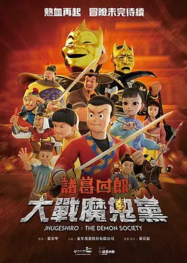 亚洲日本精品一区二区三区