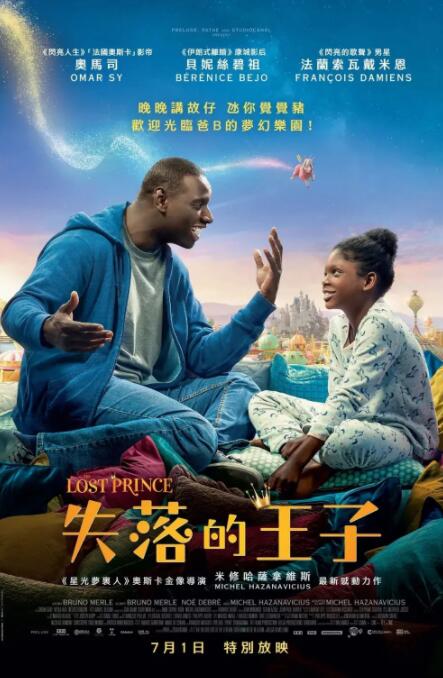 可疑的姐