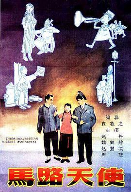日韩中文字幕精品一区在线