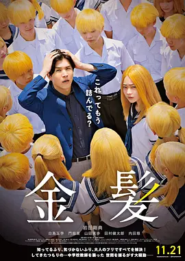老司机在线精品视频91免费观看