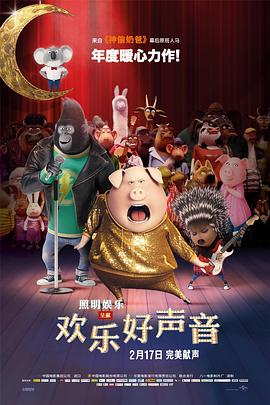 中文字幕视频网