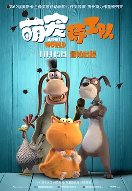 叶爱在线观看
