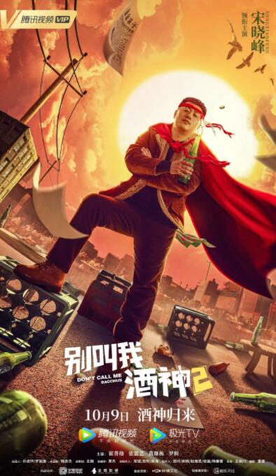 一区二区在线观看视频在线