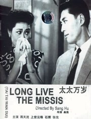 中文字幕激情