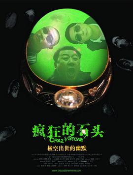 亚洲最大色图