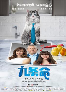 胸啊嗯~出奶了游戏