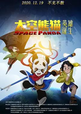 国产3344视频在线观看免费