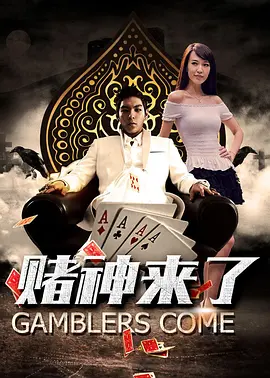 欧美日韩一区二区三区在线观看