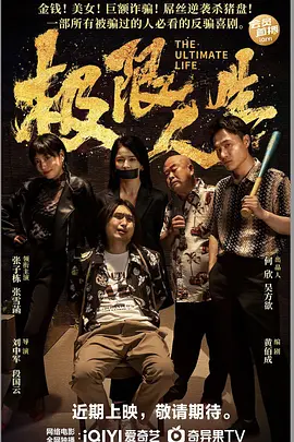 久草在线观看首页