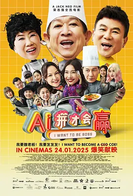 由此进入人人为我社区首页