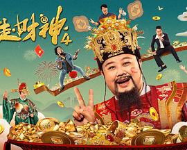 色网在线网站
