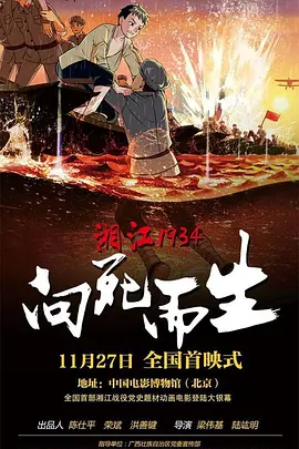 xxxx孕妇奶水