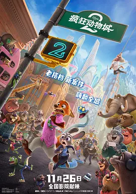 午夜999