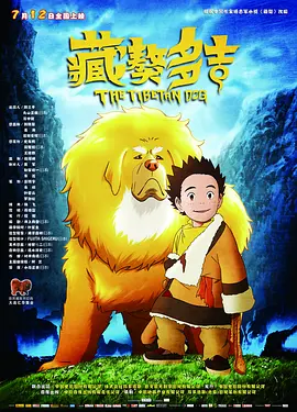 狠狠操人人干