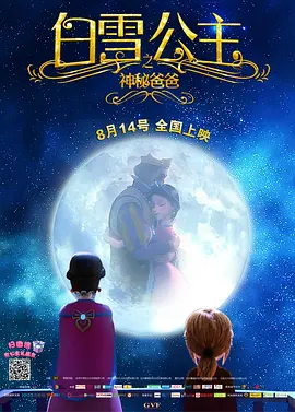 黄色片免费版