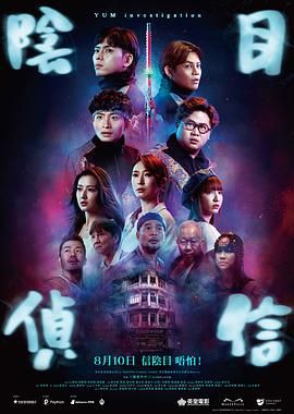 色网站在线观看