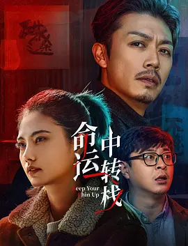 成人黄色在线电影