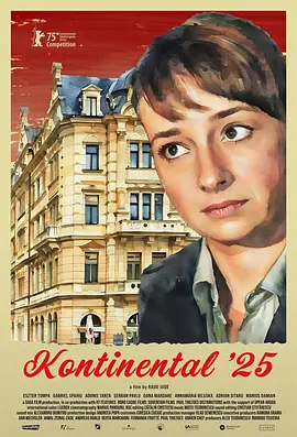 久久99国产乱子伦精品免费