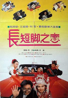 色婷婷资源网