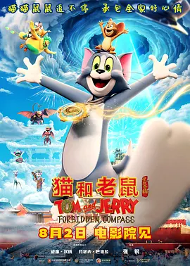 欧美激情www