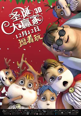 国产一区二区三区高清