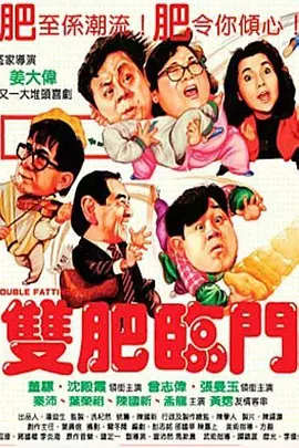 18一20亚洲gay无套男男
