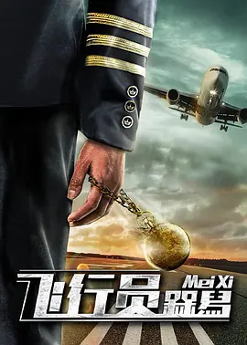 麻豆免费在线视频