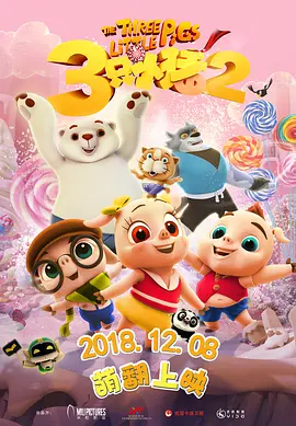 隐秘的发现