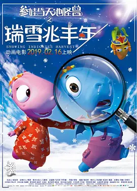 成人综合久久综合