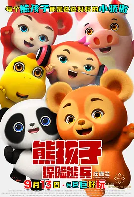 韩国三级一区