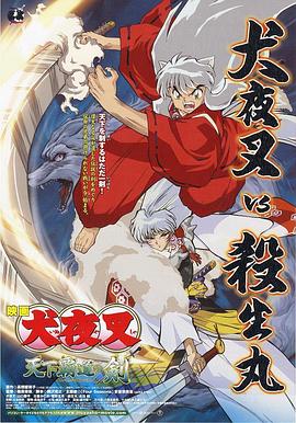 精品一区二区三区免费毛片