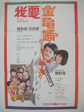 贺安刚