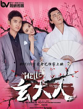 疯狂做爰小说高潮细节
