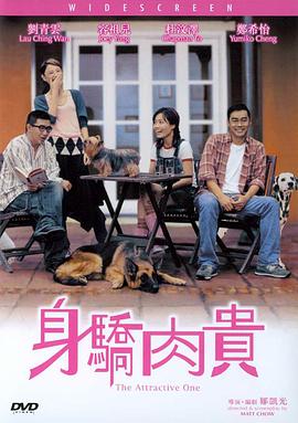 免费av免费观看