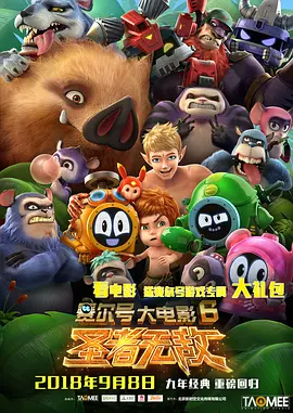 一二三中文乱码亚洲乱码
