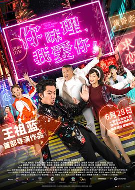 国产福利视频深夜福利